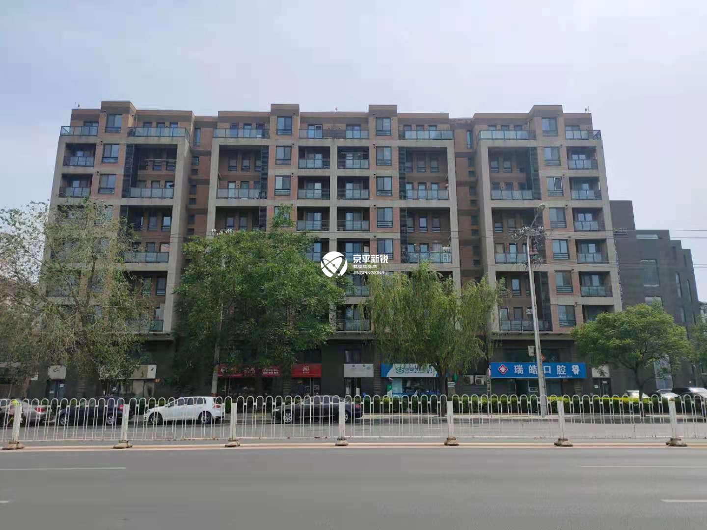 雅世合金公寓