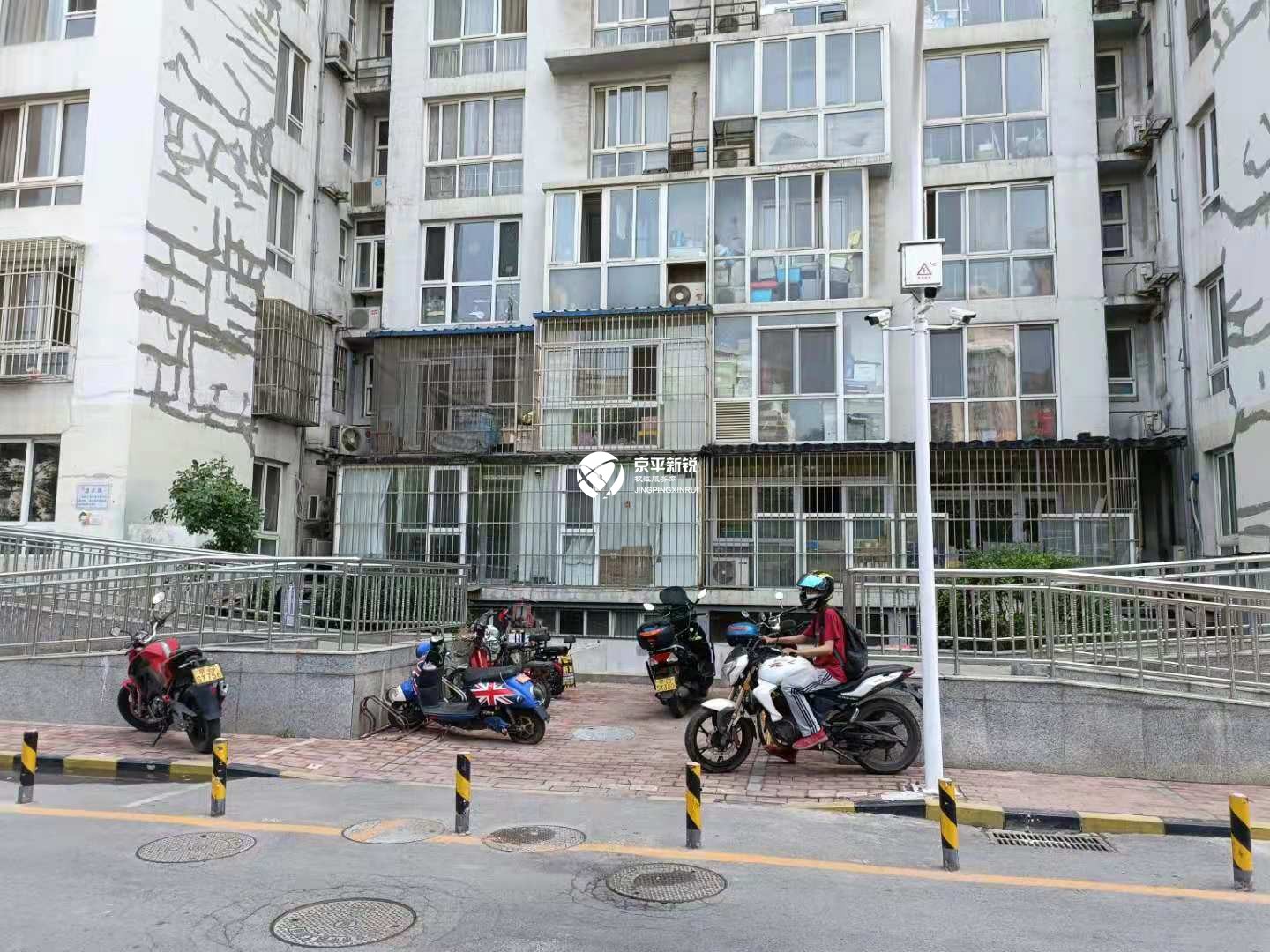 西现代城