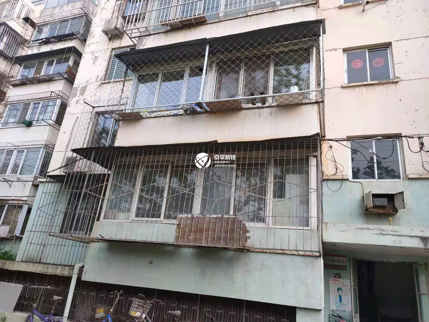 玉海园五里