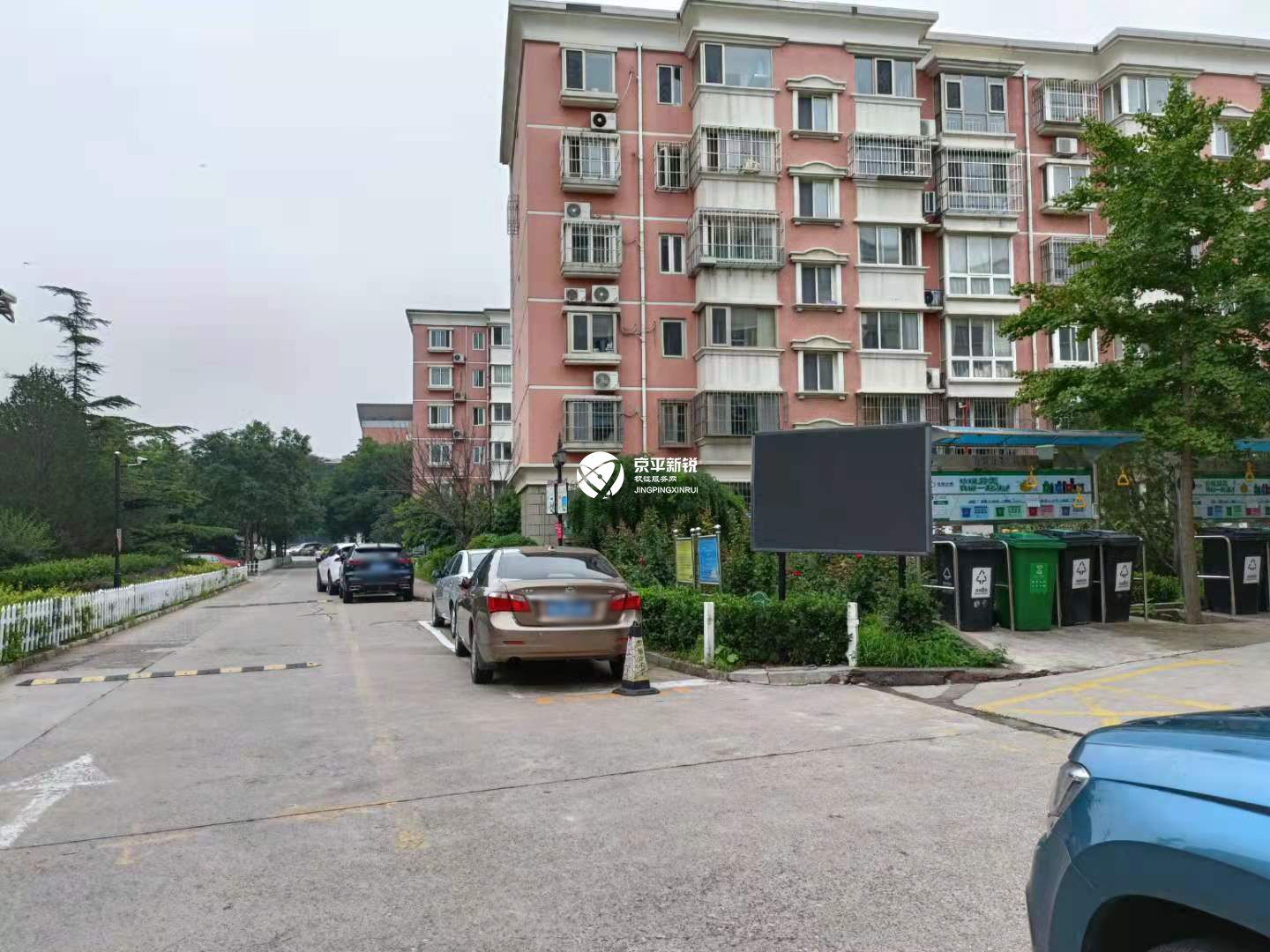 绿岛家园