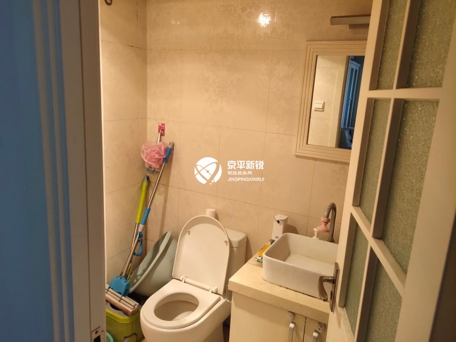 首开畅心园