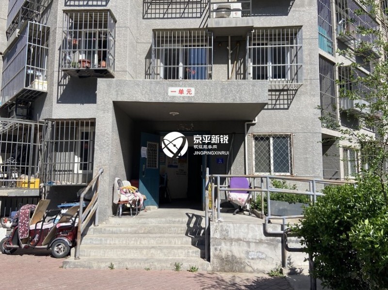 康泽佳苑