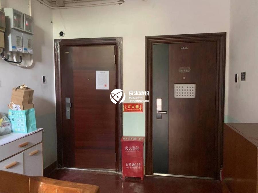 富强胡同