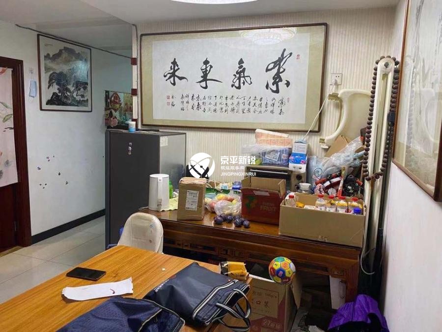 海丰园公寓