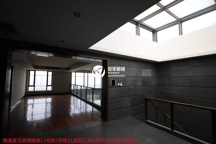 缘溪堂
