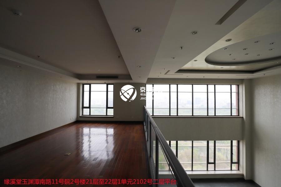 缘溪堂