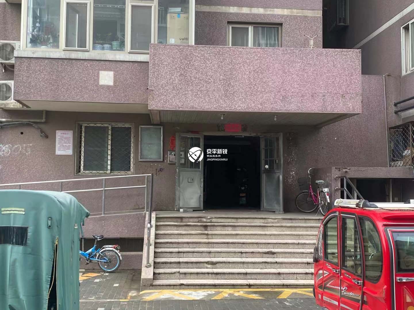 燕化星城建德四里