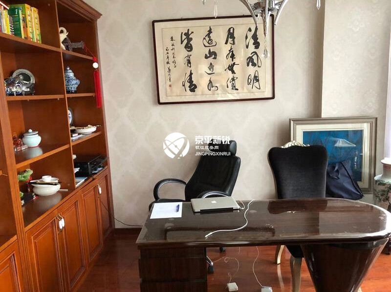 西钓鱼台嘉园