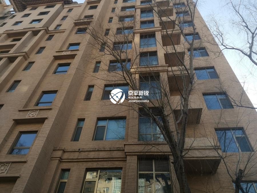 紫御府