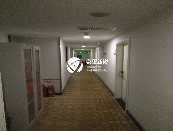 迦南大厦