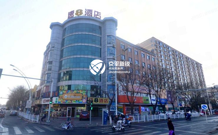 西环路26号