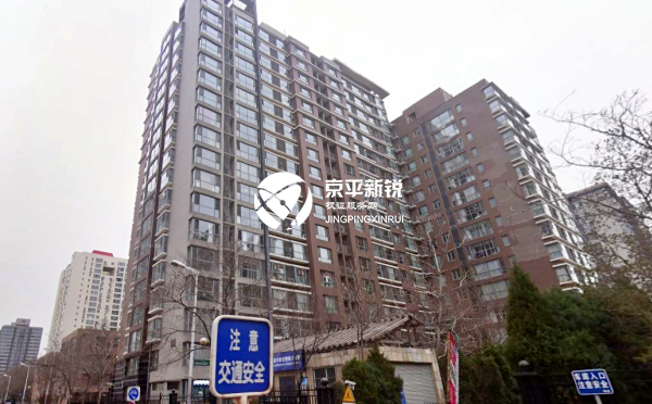 富力城C区